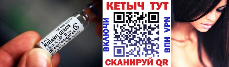 Купить  Белая Холуница  КЕТАМИН ketamine 