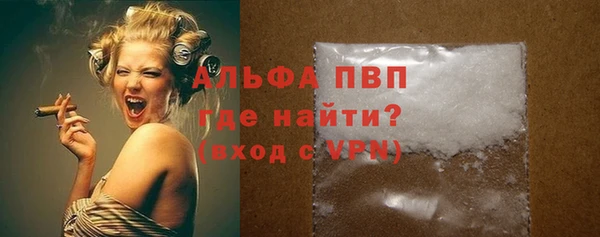 марки lsd Козловка