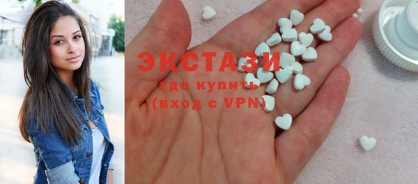 марки lsd Козловка