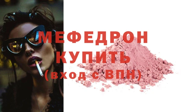 экстази Кодинск