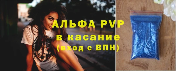 экстази Кодинск