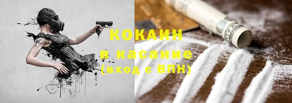 марки lsd Козловка