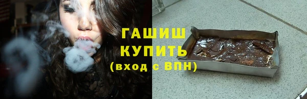 экстази Кодинск