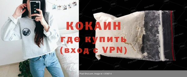 jwh Козельск