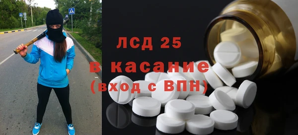jwh Козельск
