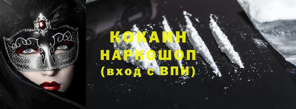 экстази Кодинск