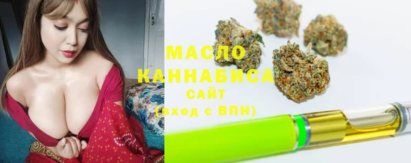 марки lsd Козловка
