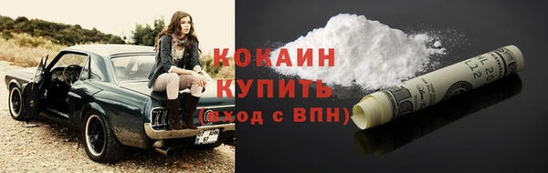 экстази Кодинск