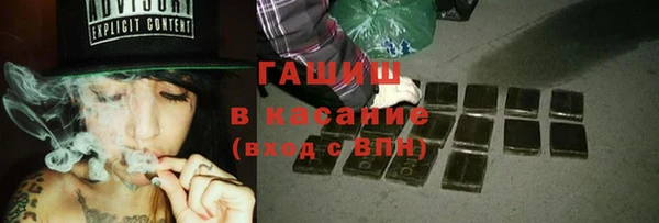 экстази Кодинск