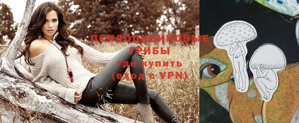 мефедрон Коряжма