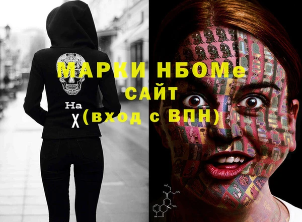 jwh Козельск