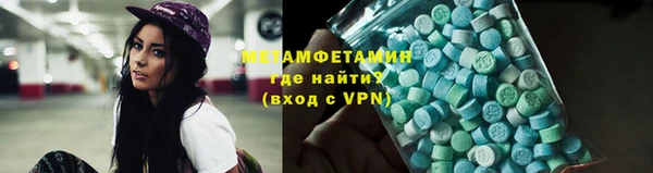марки lsd Козловка