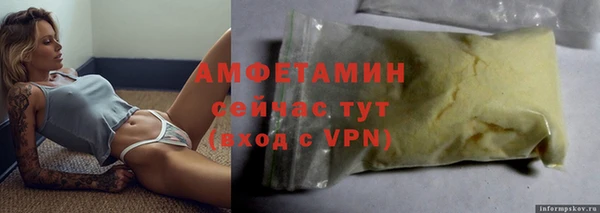 экстази Кодинск
