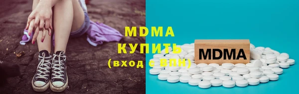 экстази Кодинск
