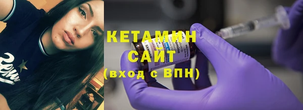 наркотики Костерёво