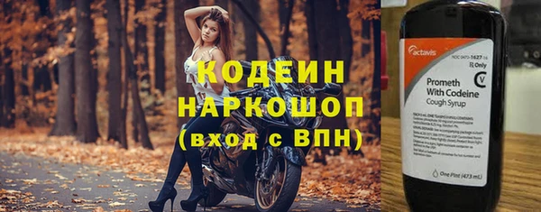 марки lsd Козловка
