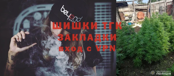 экстази Кодинск