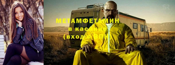 марки lsd Козловка