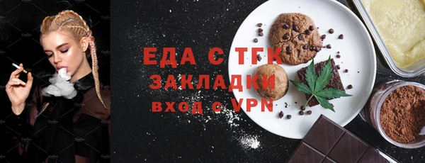 экстази Кодинск