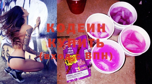 марки lsd Козловка