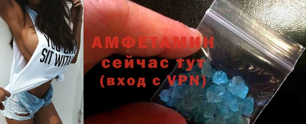 экстази Кодинск