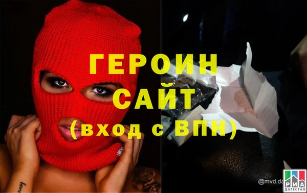 марки lsd Козловка