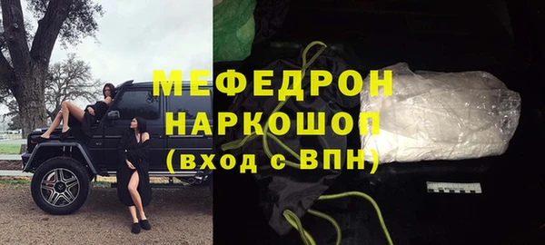 марки lsd Козловка