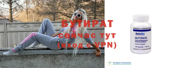 экстази Кодинск