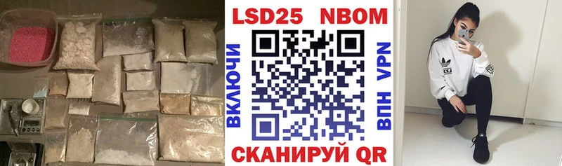 ЛСД экстази ecstasy  Купить закладки  Белая Холуница 